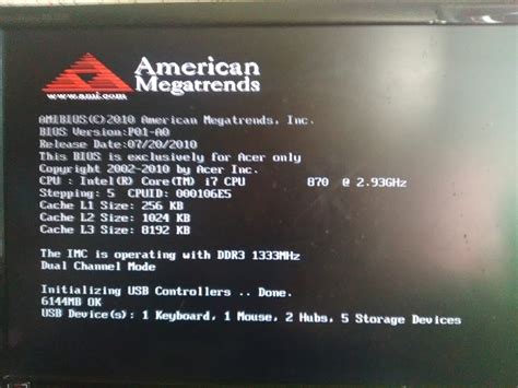 American megatrends bios update 02-61 - sapjesun