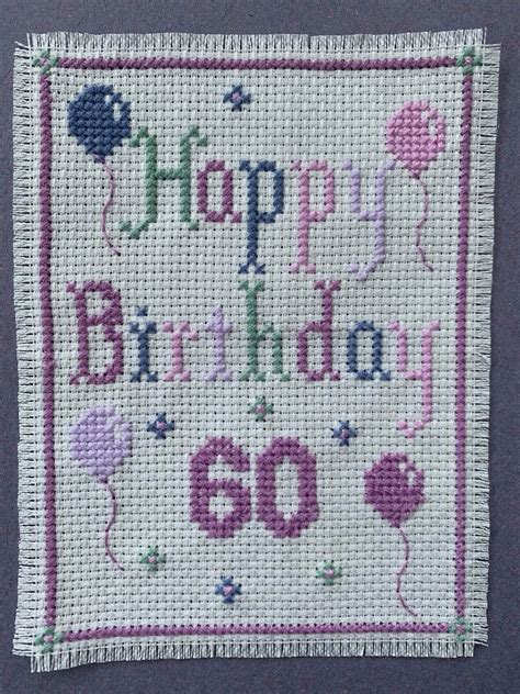 Cross Stitch Pattern Happy Birthday 60th Lavender Balloons