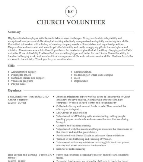 Volunteer Experience