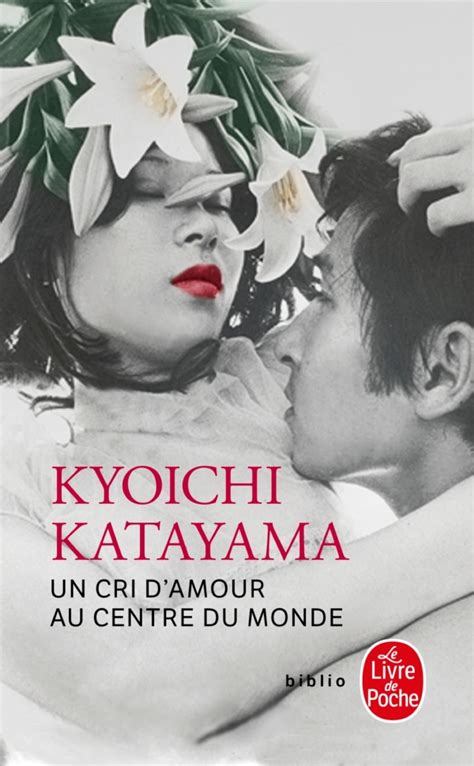 Un Cri D Amour Au Centre Du Monde Hachette Fr