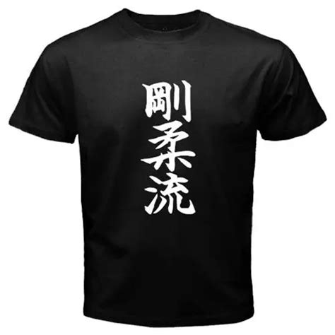 New Japan Goju ryu Karate Goju Kai Dojo Kanji Símbolo Do Logotipo T