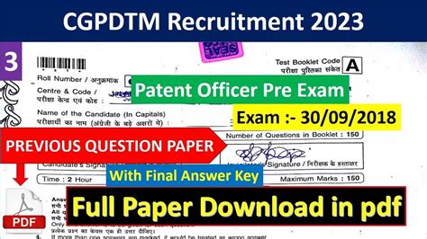 Cgpdtm Patent Officer September Question Paper Cgpdtm