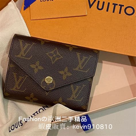 Lv 路易威登victorine 信封式三折錢包 皮夾 內裡棕色 M62472女生短夾 蝦皮購物