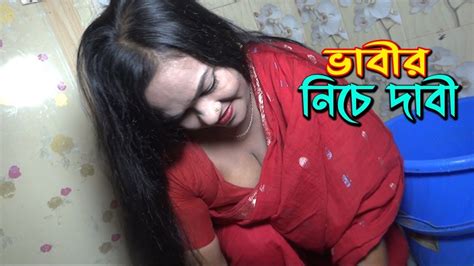 সেই রকম গরম গরম মজার ভিডিও সেরা হাঁসির ফানি ভিডিও Best Bangla Comedy Tiktok Funny Vadaima Comedy