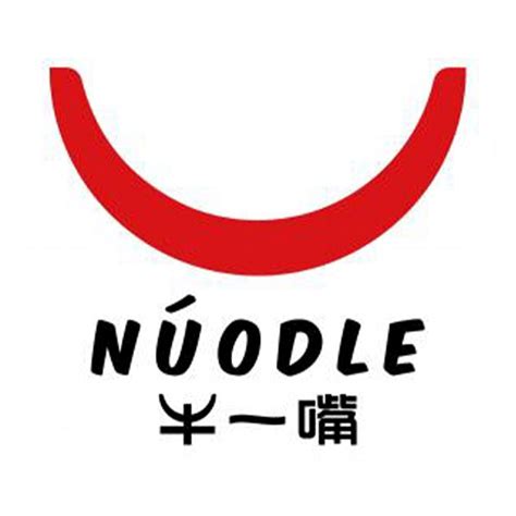 Nuodle Lanzhou Beef Noodle Tampines Hub Delivery Near You