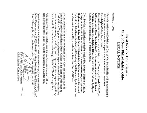 New - We will be giving a civil service test March 27, 2025 at 6pm for