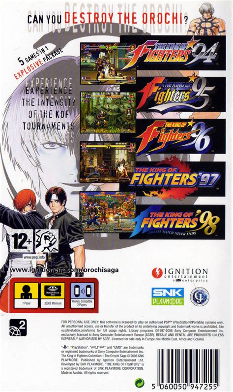 The King Of Fighters Collection The Orochi Saga Box Shot For