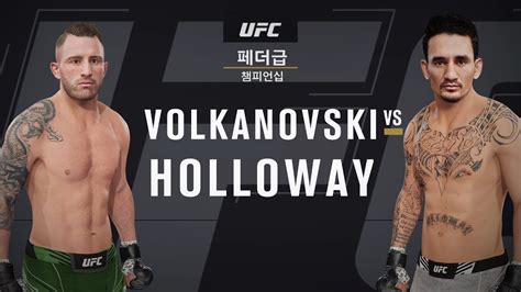 Ufc Ufc 276 알렉산더 볼카노프스키 Vs 맥스 할로웨이 3 Youtube