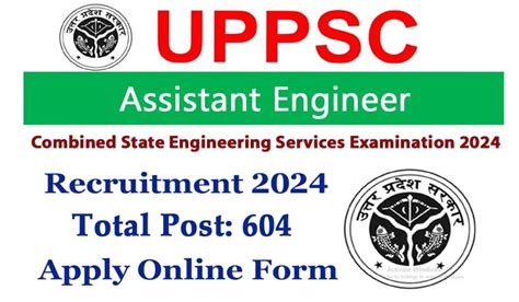 Uppsc Ae Recruitment 2024 25