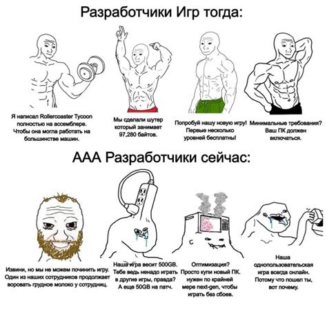 Прикольные картинки с надписями и дачные планы