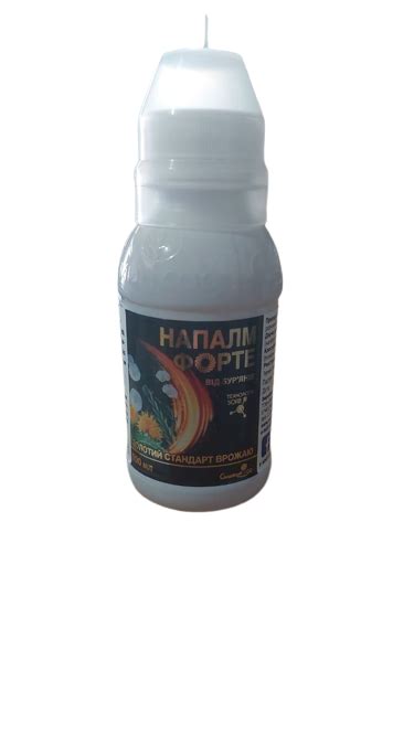 Купить Гербіцид Напалм Форте 100мл, цена 139 ₴ — Prom.ua (ID#1876518542)