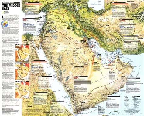 Middle East States In Turmoil National Geographic Shop Mapworld
