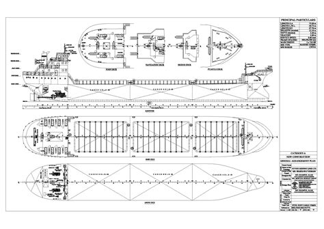 75 M Cargo Vessel Nuvoni Marine House