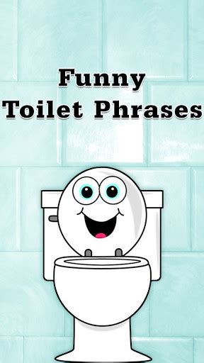 Funny Quotes About Toilets QuotesGram