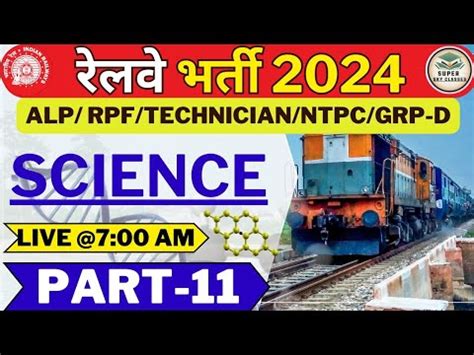 Rpf Constable Si Science Class Rpf Science Rpf Science