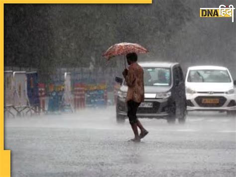 Weather Update Bihar समेत इन राज्यों में Monsoon अपने चरम पर जानिए Delhi Ncr में कब होगी