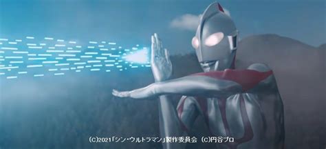 『シン・ウルトラマン』は面白い？つまらない？（ネタバレ感想） ひたすら映画を観まくるブログ