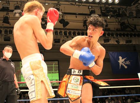 【krush】倉田永輝が黒田勇斗に判定で競り勝つ Efight【イーファイト】格闘技情報を毎日配信！