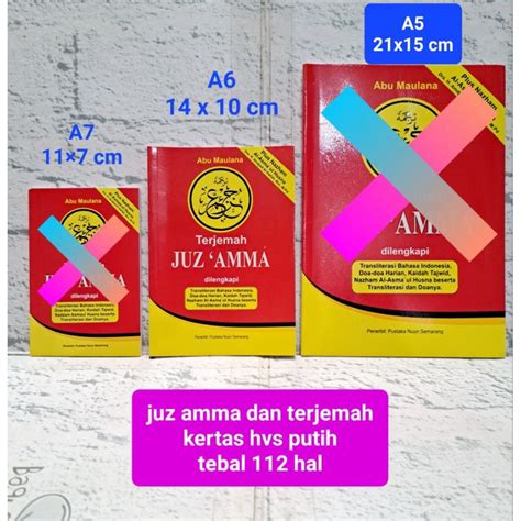 Jual Juz Amma Dan Terjemahan Latin Hvs Pustaka Nun A Shopee Indonesia