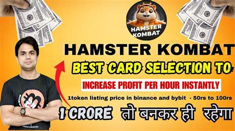 Hamster Kombat How To Increase Profit Per Hour Secret Card Revealed