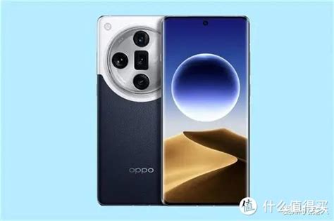 Oppo Find X