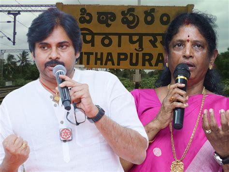 Pawan Kalyan Vs Geetha Vanga Battle Heat In Pithapuram Jswtv Tv