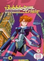 Bubblegum Crisis Vol 2 Aka Baburugamu Kuraishisu 1987 Film