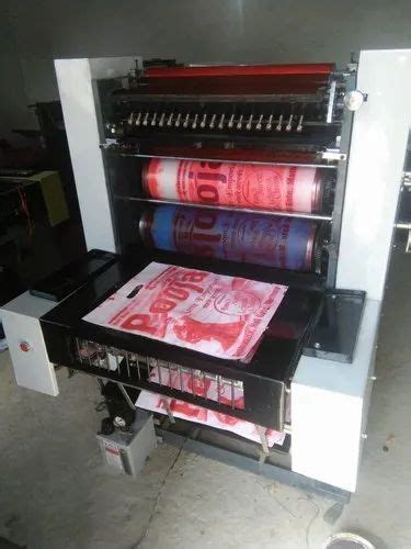 X Inch Non Woven Printing Machine Capacity Piece Hr At Rs