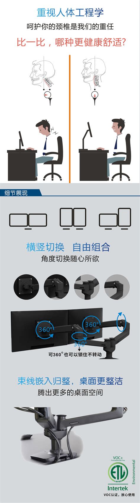 爱格升（ergotron）45 245 224 Lx双配置并列型支臂 电脑显示器显示屏支架双屏 显示器支架臂 双屏支架 黑其他男鞋男鞋鞋