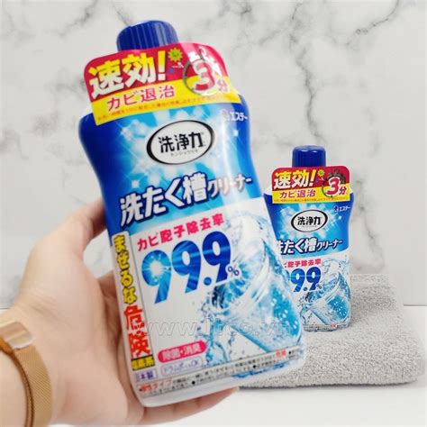 Chai tẩy rửa lồng máy giặt Ultra Powers 550g LT Việt Nam