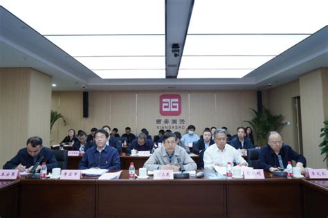 西安市国资委召开2023年一季度市属国有企业经济运行分析会 时政要闻 国资 《国企》杂志社官网 陕西