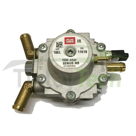BRC Genius MB 1500 Reducer/Vaporiser | LPG Auto Supplies