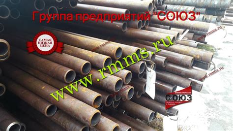 Труба стальная холоднодеформированная бесшовная купить ГОСТ 8734-75
