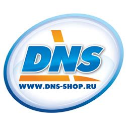 DNS Асбест каталог товаров с ценами, акции на 8 марта 2024, адреса ...