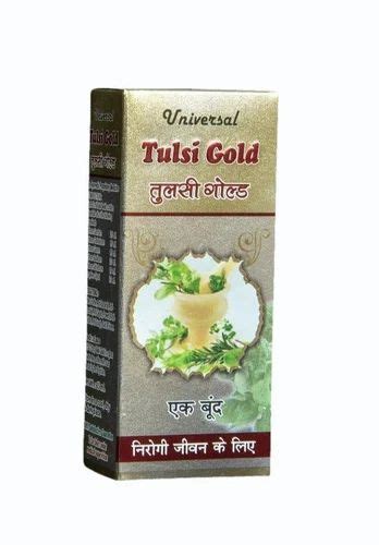 Universal Tulsi Gold Drop Pack Of Ml At Rs Pack In Bathinda