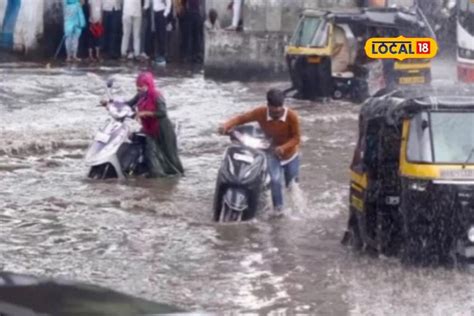 मान्सूनची मुंबईत धडक कोल्हापूरसाठी दोन दिवस धोक्याचे पावसाचा रेड अलर्ट