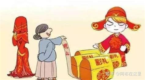 结婚时间过了多久离婚不用退彩礼 知乎