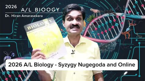 2026 Al Biology Classes By Dr Hiran Amarasekera After Ol උසස් පෙළ ජීව