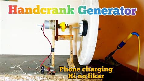 Hand Crank Generator Circuit Diagram