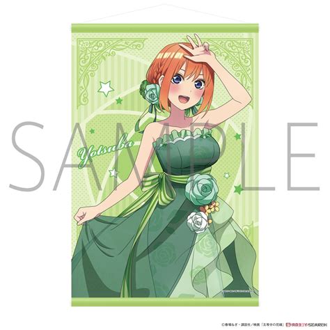 映画 五等分の花嫁 披露宴 B2タペストリー 中野四葉 キャラクターグッズ 商品画像1