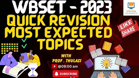 WB SET Paper 1 Quick Revision Of Most Expected Topics West Bengal SET