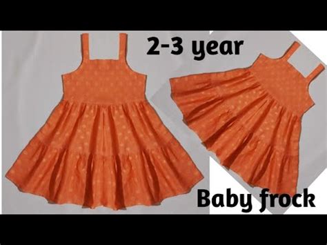 Baby Frock Double Layer Baby Frock Cutting And Stitching Shoulder