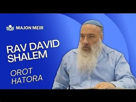 Orot Hatora Adar Rishon Rav Shalem Youtube