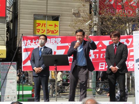 東京・中野駅北口 日本共産党街頭演説 日本共産党 衆議院議員 宮本徹のホームページです。