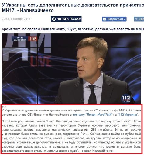 Тот неловкий момент, когда перевёл методичку через google translate ...