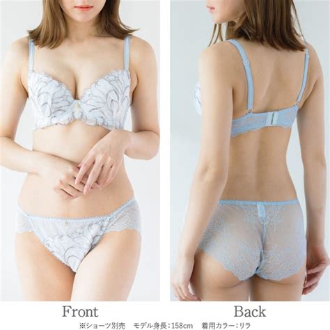 Fran De Lingerie Fb B D