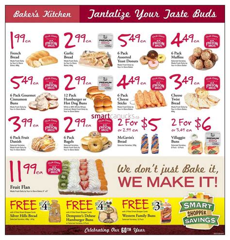 Freson Bros Flyer August 7 To 13