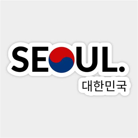 Seoul - South Korea by deanbeckton in 2024 | Seoul, Funny stickers, Korea