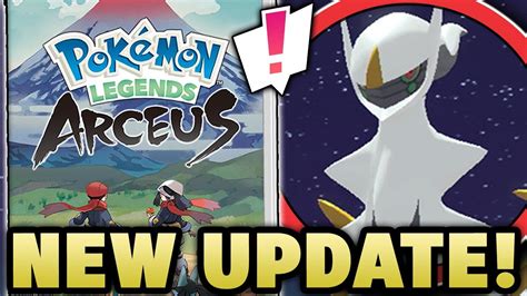 NEW POKEMON LEGENDS ARCEUS UPDATE All Patch Notes New Mystery Gift