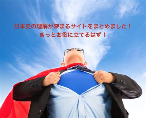 東大生が教える！「成績が上がらない」最悪の勉強の仕方と改善法10選 合格サプリ